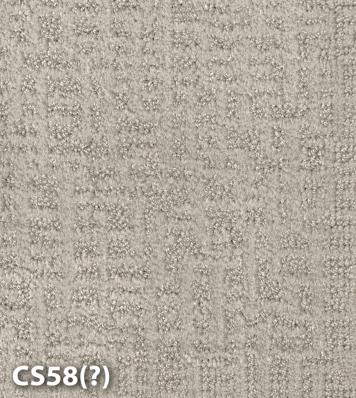 Carpet sample CS58(Qmark) — Grey & Silver
